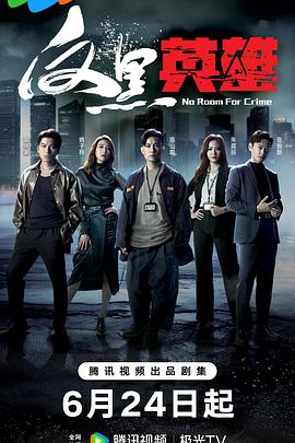 乐陵SEO优化公司