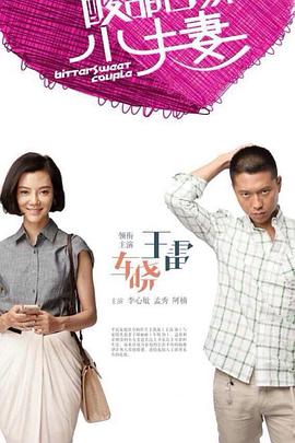 越秀一站式网站优化